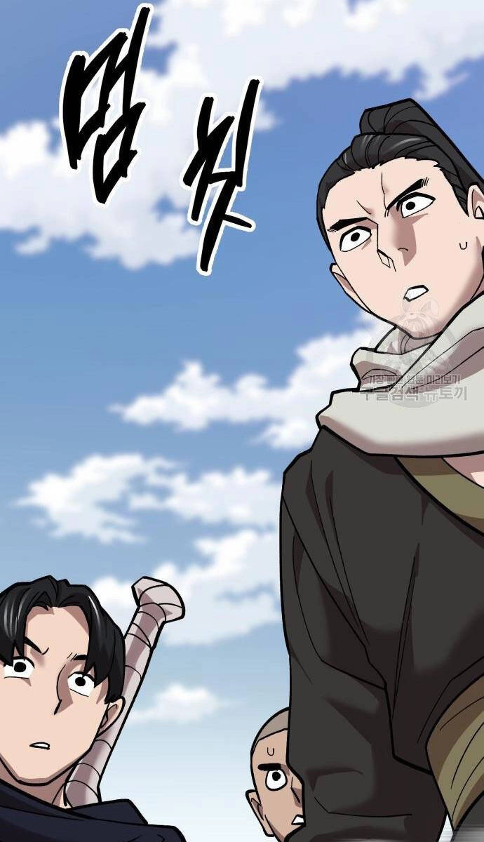 Phá Bỏ Giới Hạn Chapter 121 - 92