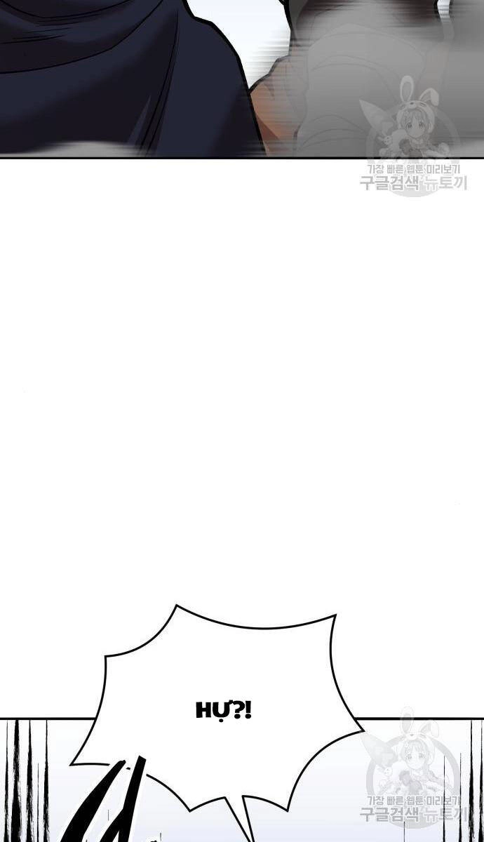 Phá Bỏ Giới Hạn Chapter 121 - 93