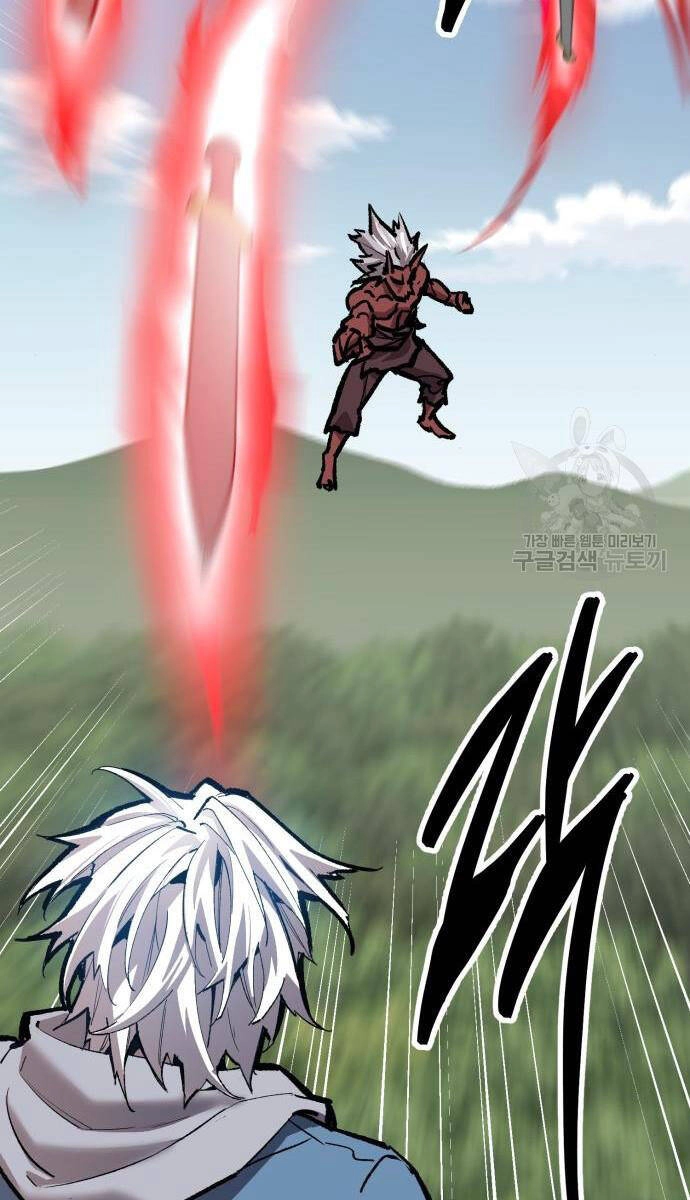 Phá Bỏ Giới Hạn Chapter 121 - 113