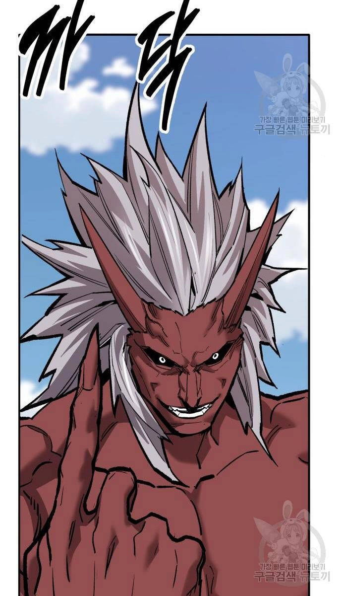 Phá Bỏ Giới Hạn Chapter 121 - 117