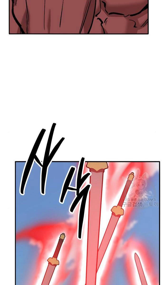 Phá Bỏ Giới Hạn Chapter 121 - 118