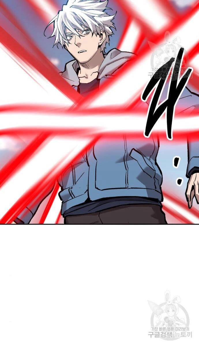 Phá Bỏ Giới Hạn Chapter 121 - 123