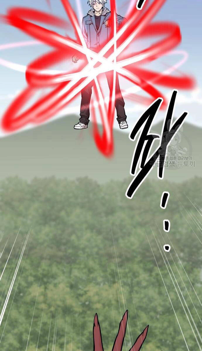 Phá Bỏ Giới Hạn Chapter 121 - 125