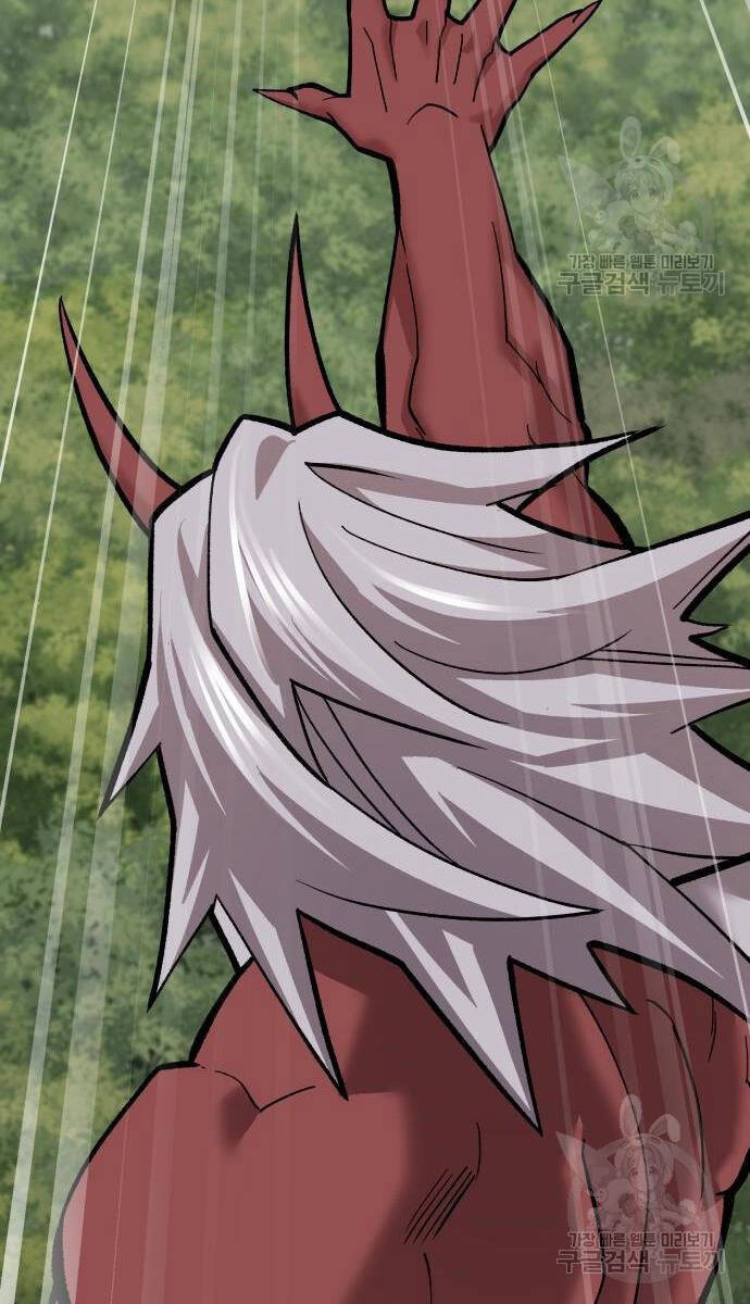 Phá Bỏ Giới Hạn Chapter 121 - 126