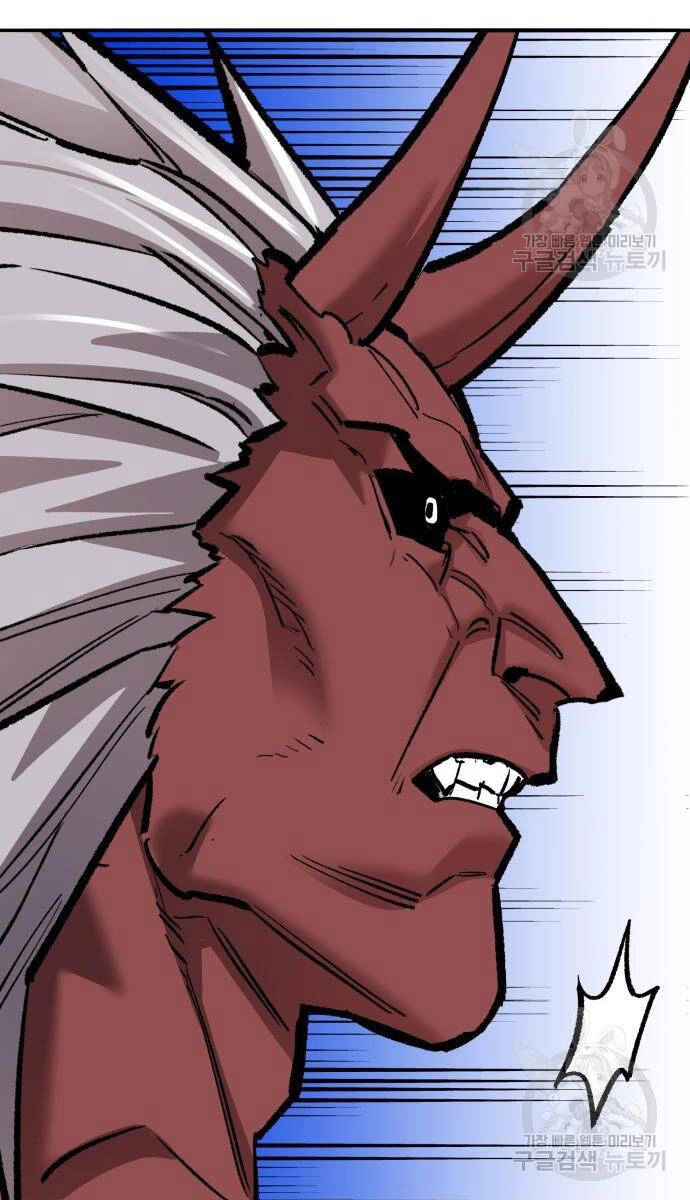 Phá Bỏ Giới Hạn Chapter 121.5 - 6