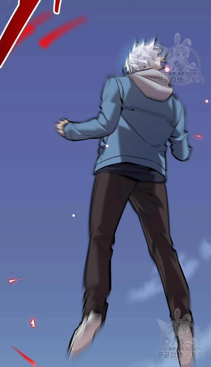 Phá Bỏ Giới Hạn Chapter 121.5 - 9