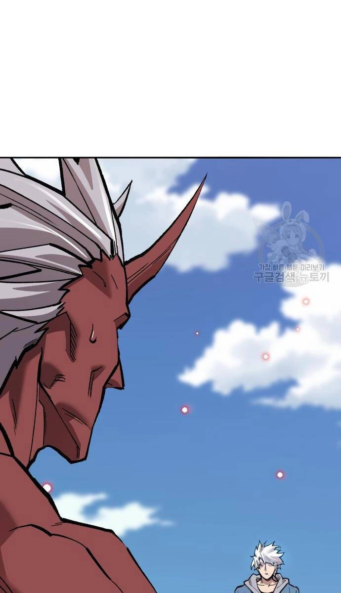 Phá Bỏ Giới Hạn Chapter 121.5 - 11