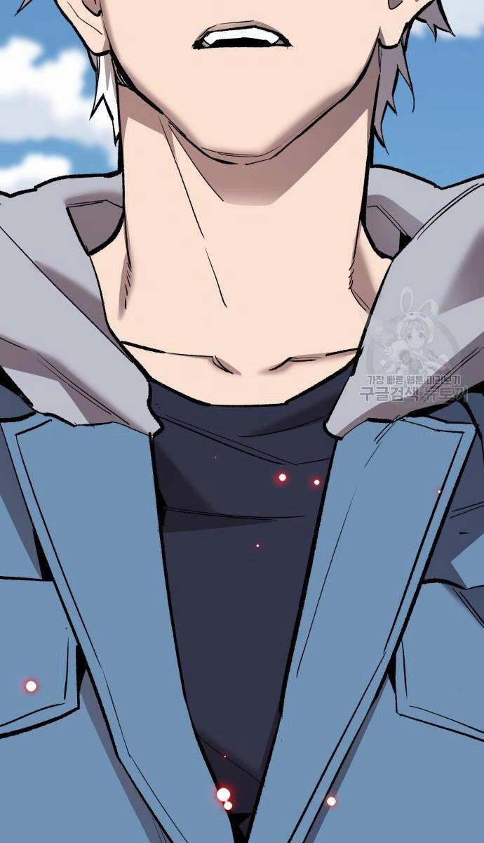 Phá Bỏ Giới Hạn Chapter 121.5 - 14