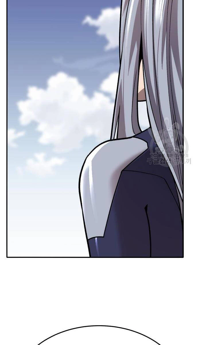 Phá Bỏ Giới Hạn Chapter 121.5 - 26