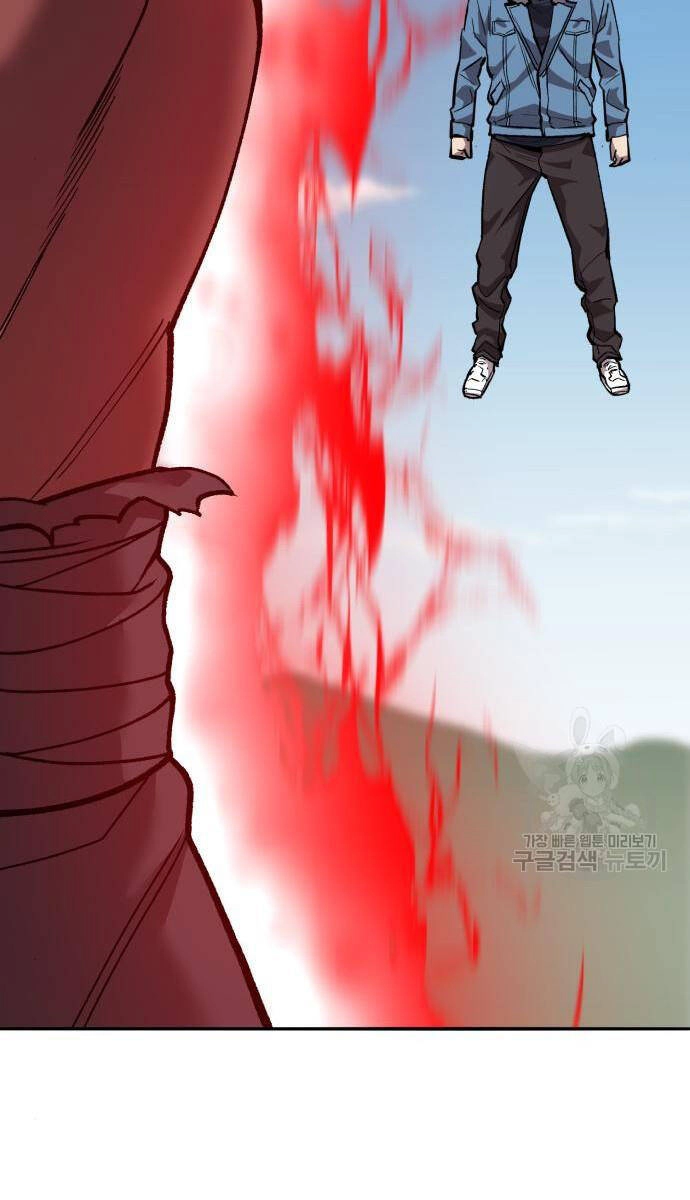 Phá Bỏ Giới Hạn Chapter 121.5 - 55