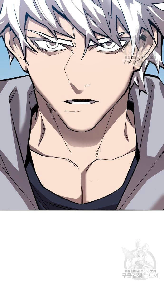 Phá Bỏ Giới Hạn Chapter 121.5 - 57