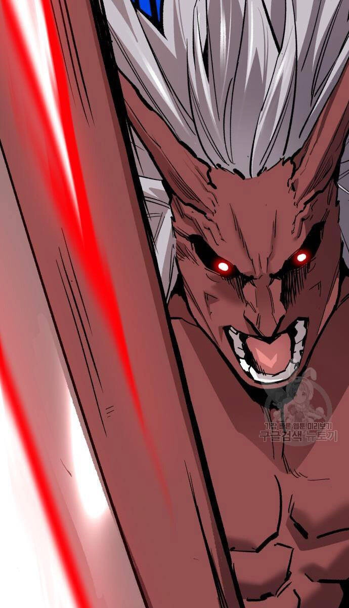 Phá Bỏ Giới Hạn Chapter 121.5 - 61