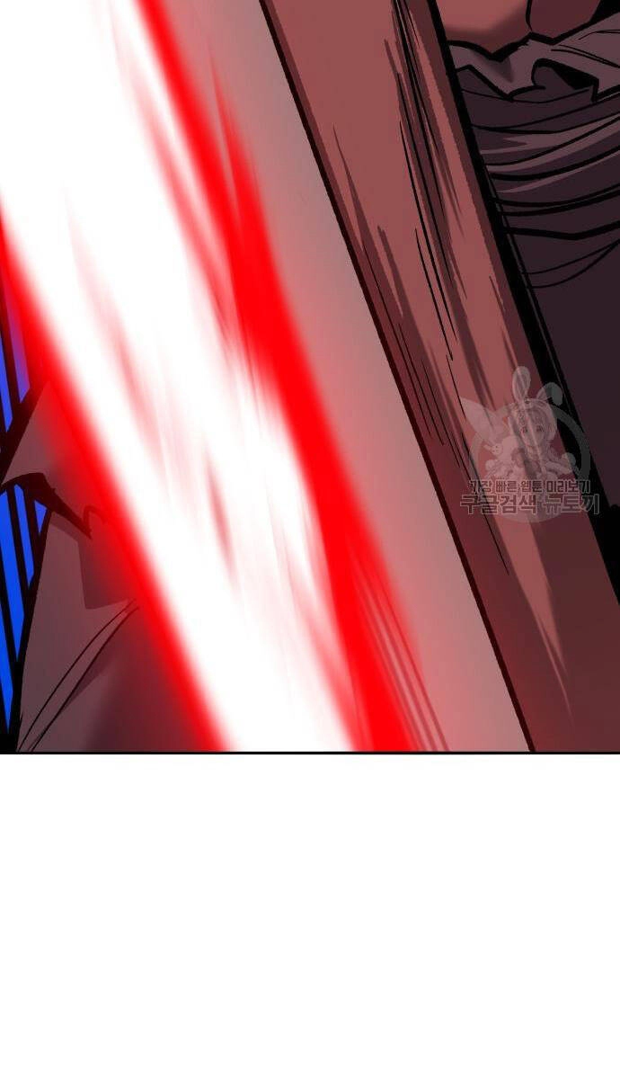 Phá Bỏ Giới Hạn Chapter 121.5 - 62