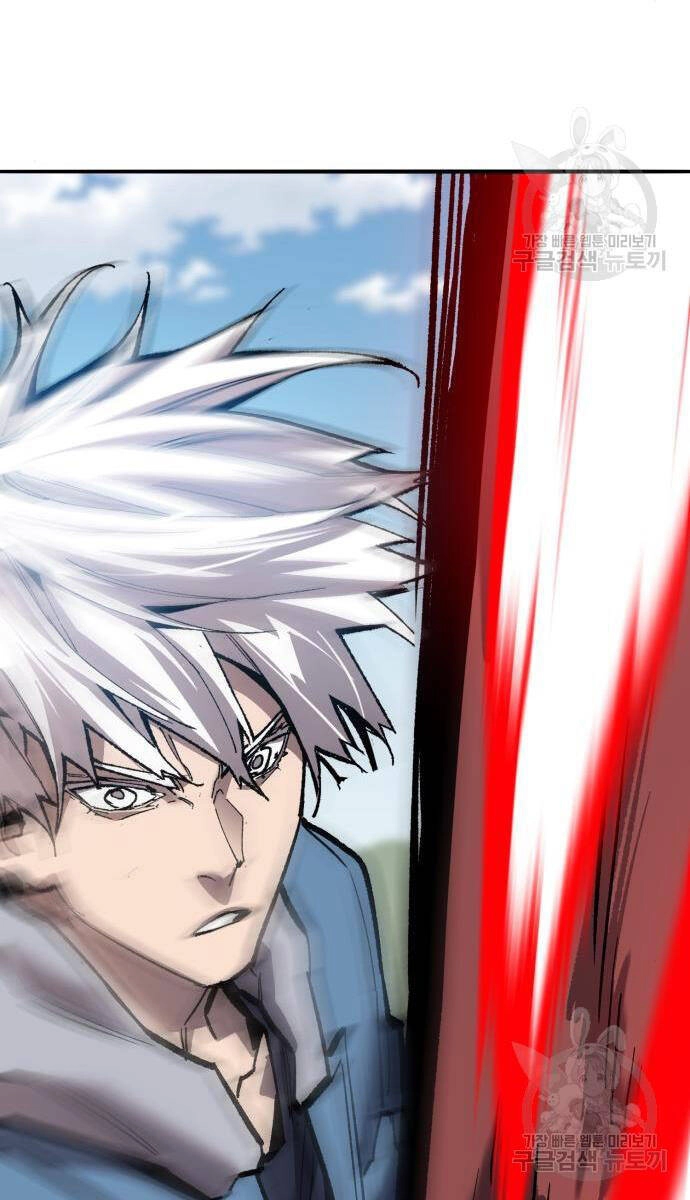 Phá Bỏ Giới Hạn Chapter 121.5 - 63