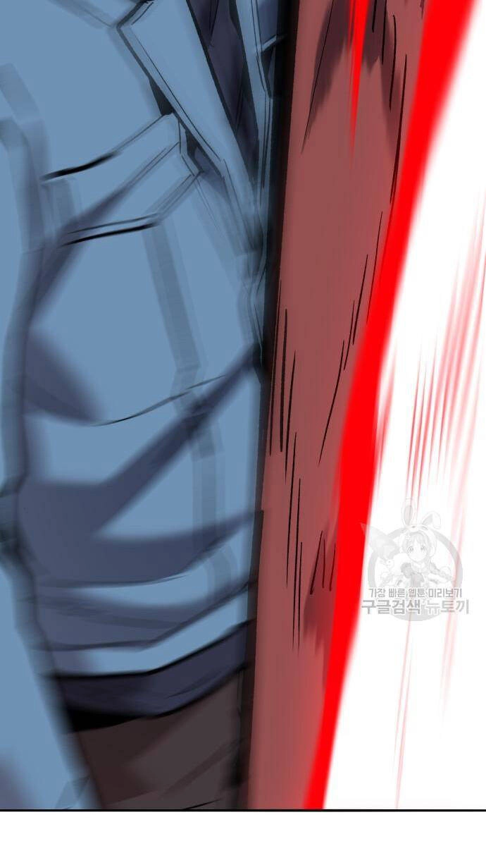 Phá Bỏ Giới Hạn Chapter 121.5 - 64