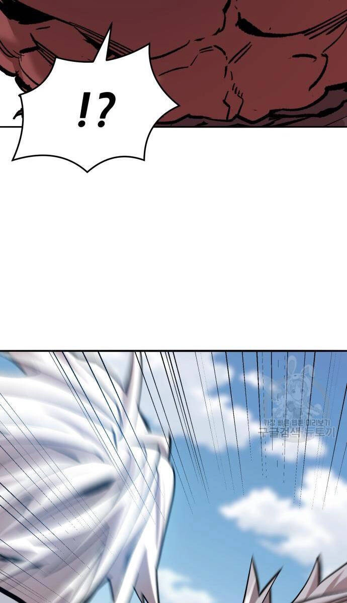 Phá Bỏ Giới Hạn Chapter 121.5 - 73