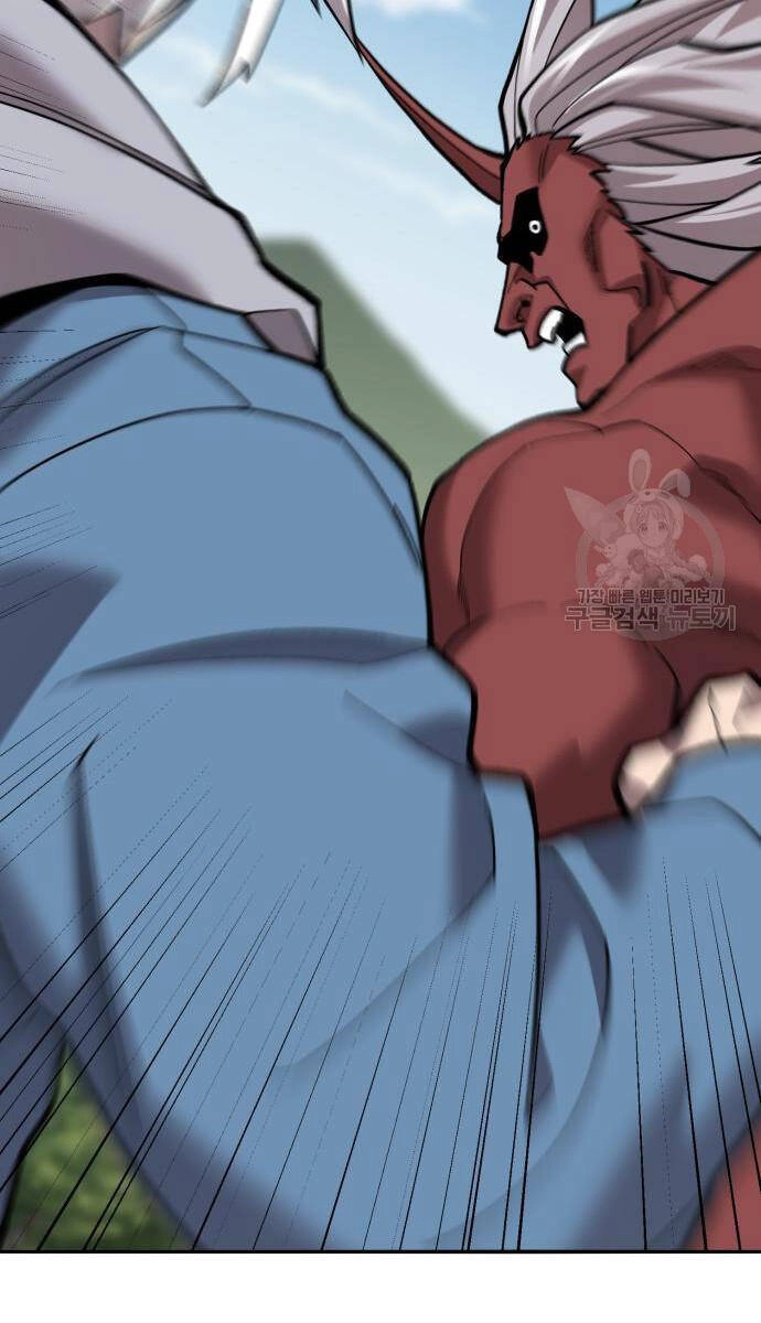 Phá Bỏ Giới Hạn Chapter 121.5 - 74