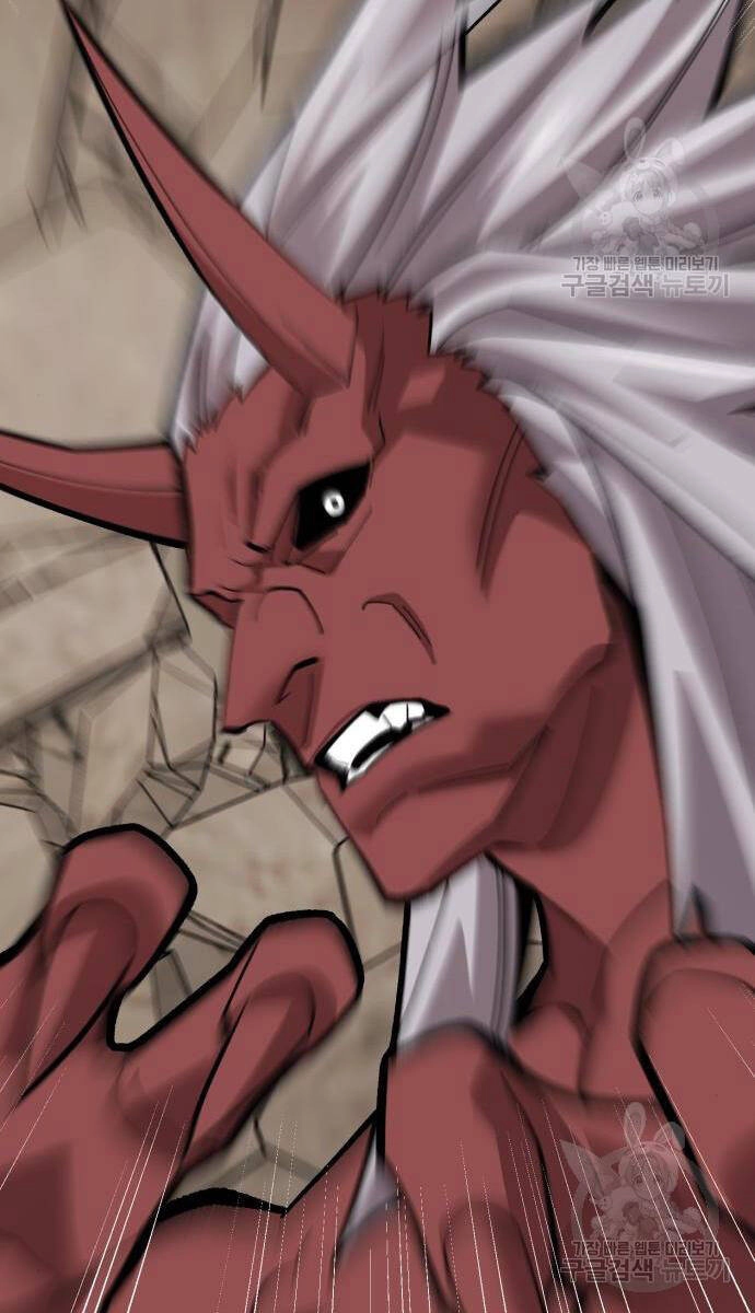 Phá Bỏ Giới Hạn Chapter 121.5 - 78