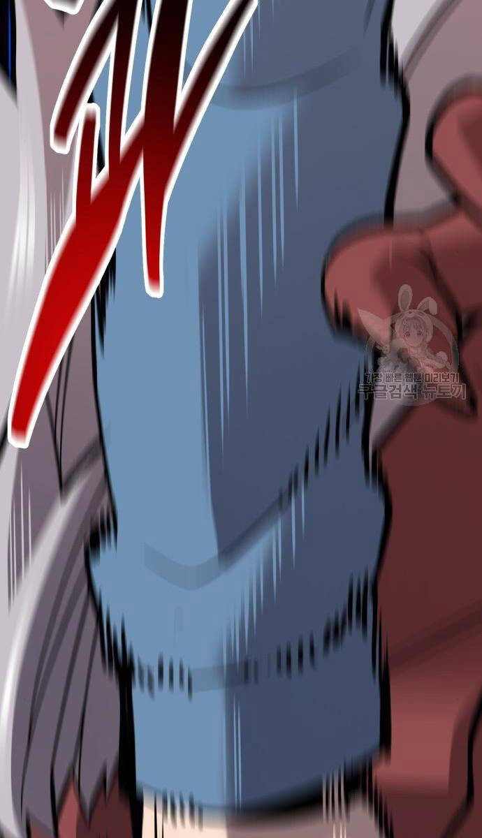 Phá Bỏ Giới Hạn Chapter 121.5 - 80