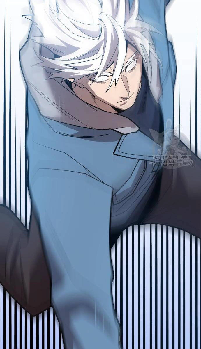 Phá Bỏ Giới Hạn Chapter 121.5 - 83