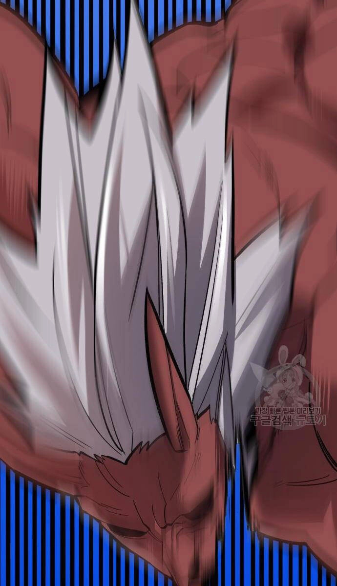 Phá Bỏ Giới Hạn Chapter 121.5 - 85