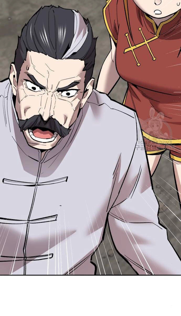 Phá Bỏ Giới Hạn Chapter 121.5 - 92