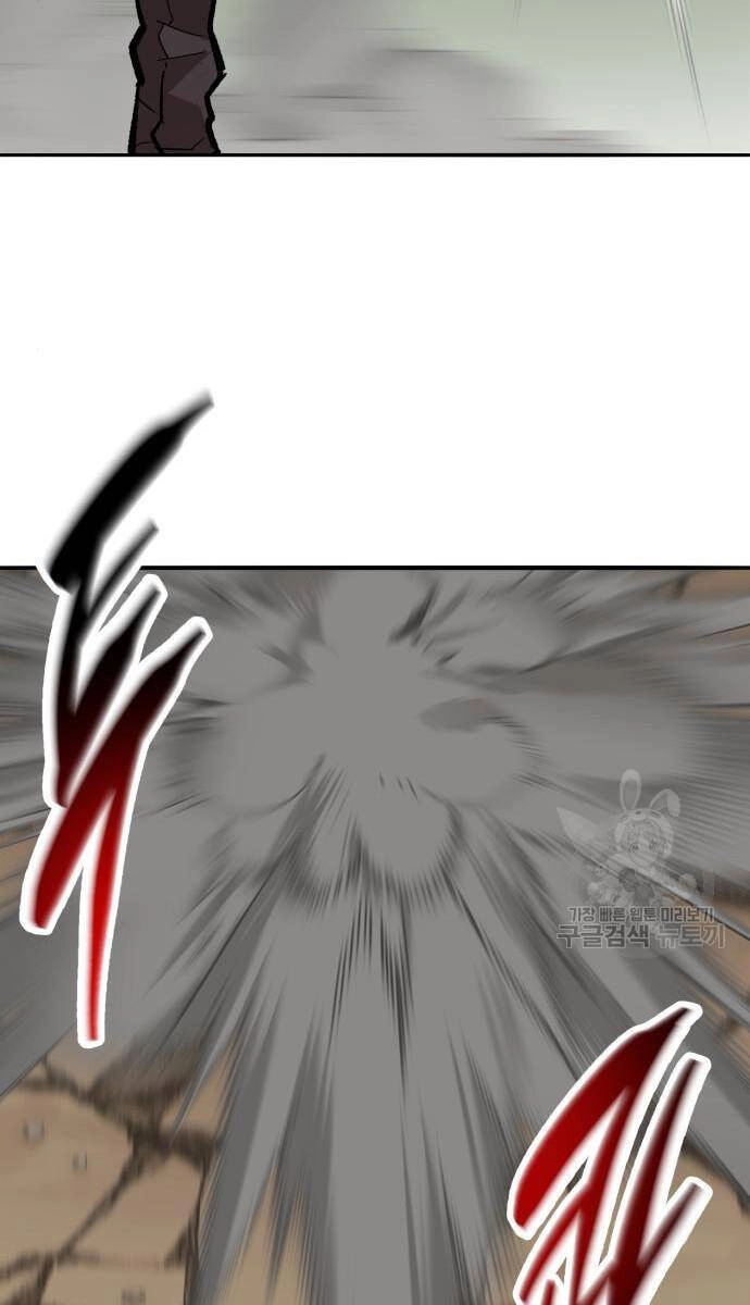 Phá Bỏ Giới Hạn Chapter 121.5 - 106