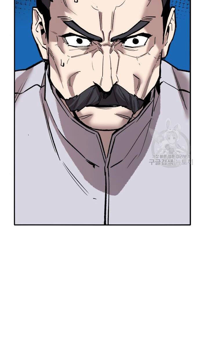 Phá Bỏ Giới Hạn Chapter 121.5 - 122