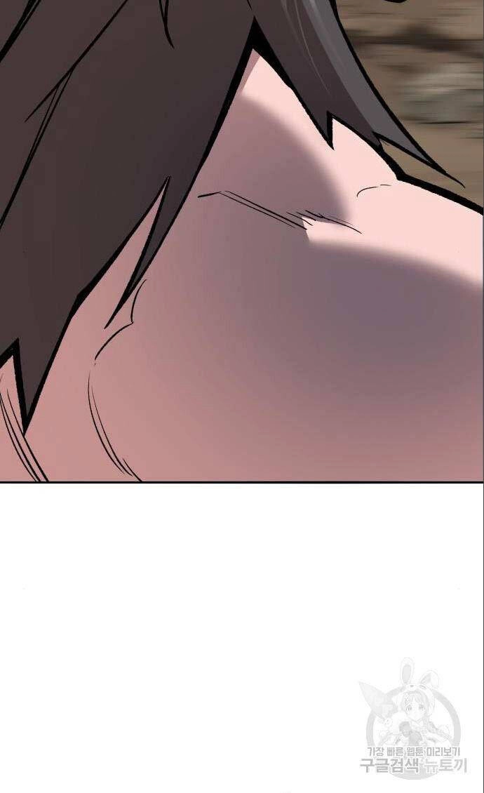 Phá Bỏ Giới Hạn Chapter 122 - 46