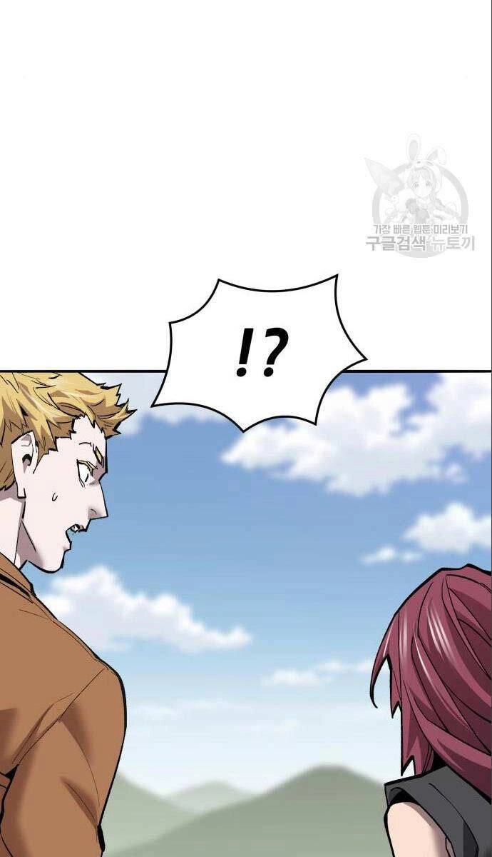 Phá Bỏ Giới Hạn Chapter 122 - 54