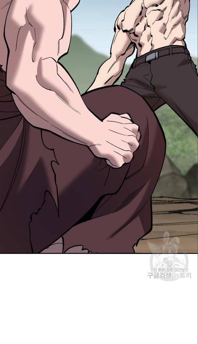 Phá Bỏ Giới Hạn Chapter 122 - 101