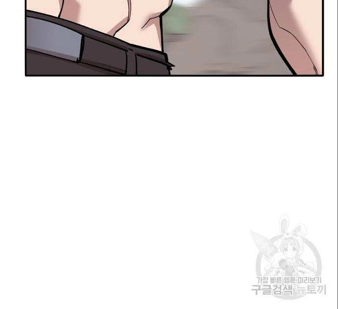 Phá Bỏ Giới Hạn Chapter 122 - 140