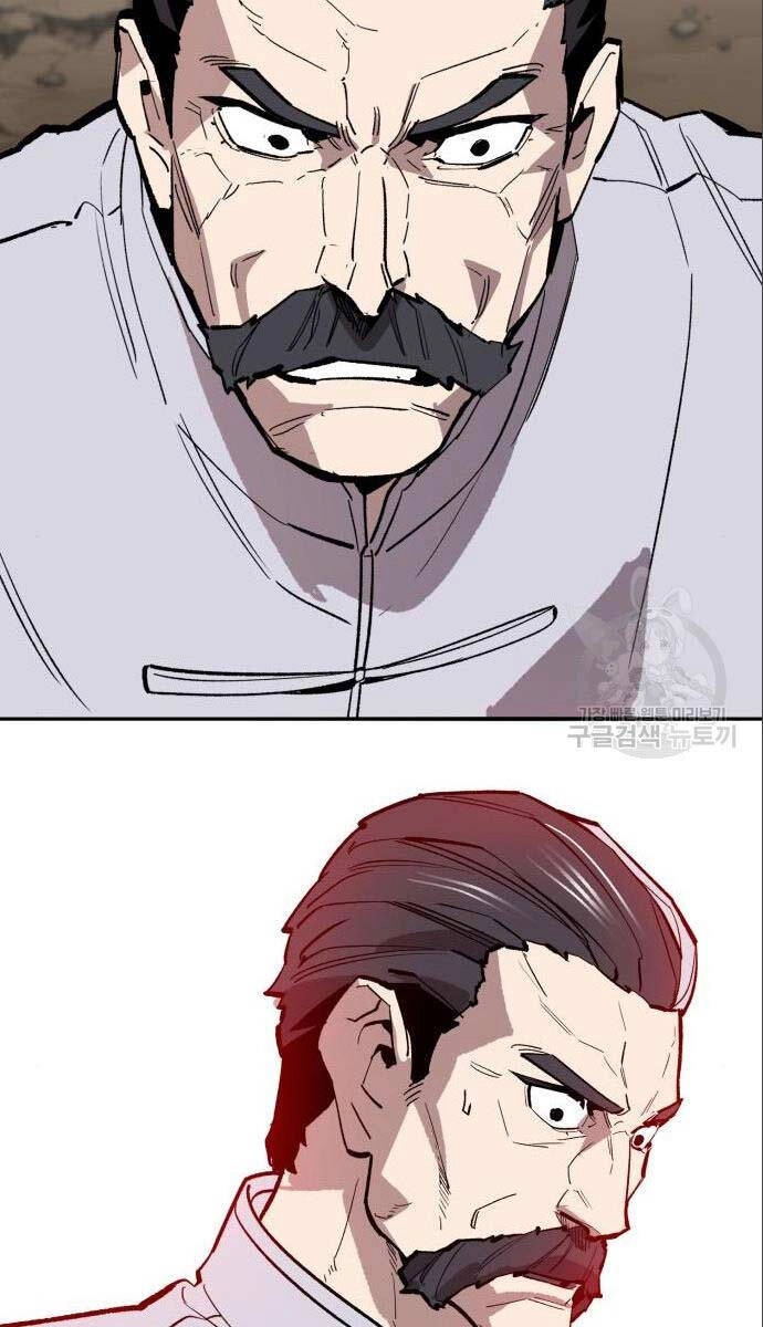 Phá Bỏ Giới Hạn Chapter 122 - 178