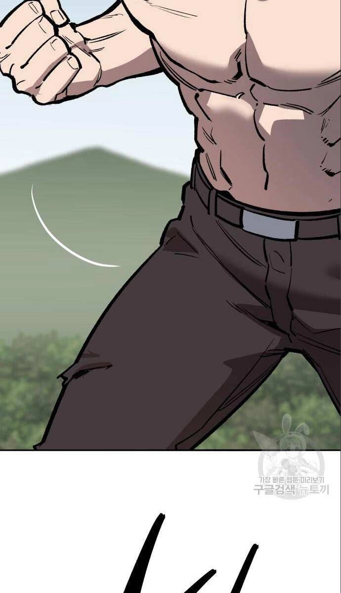 Phá Bỏ Giới Hạn Chapter 122 - 193