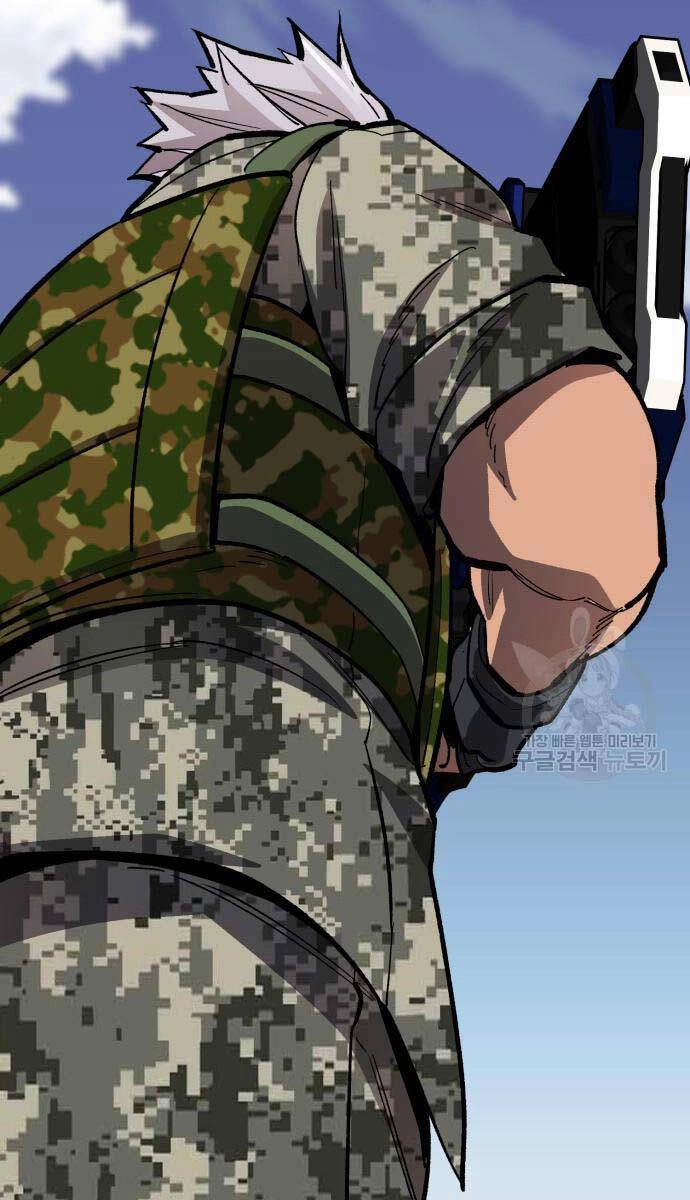 Phá Bỏ Giới Hạn Chapter 127.5 - 23