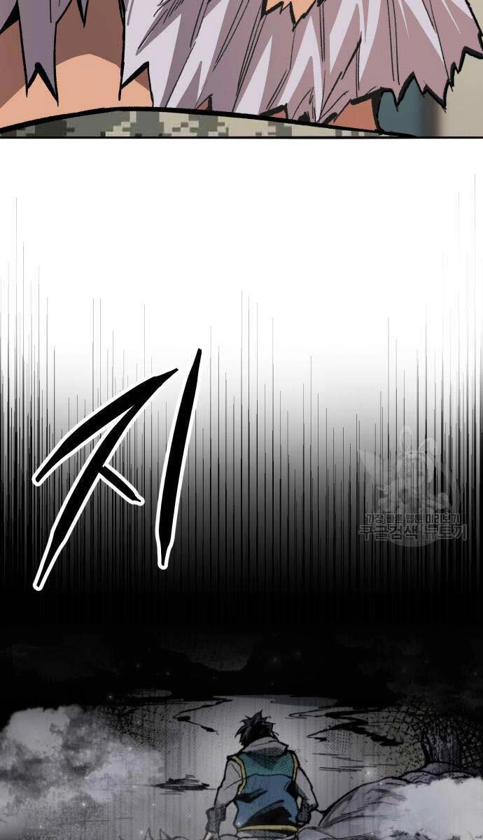 Phá Bỏ Giới Hạn Chapter 127.5 - 25