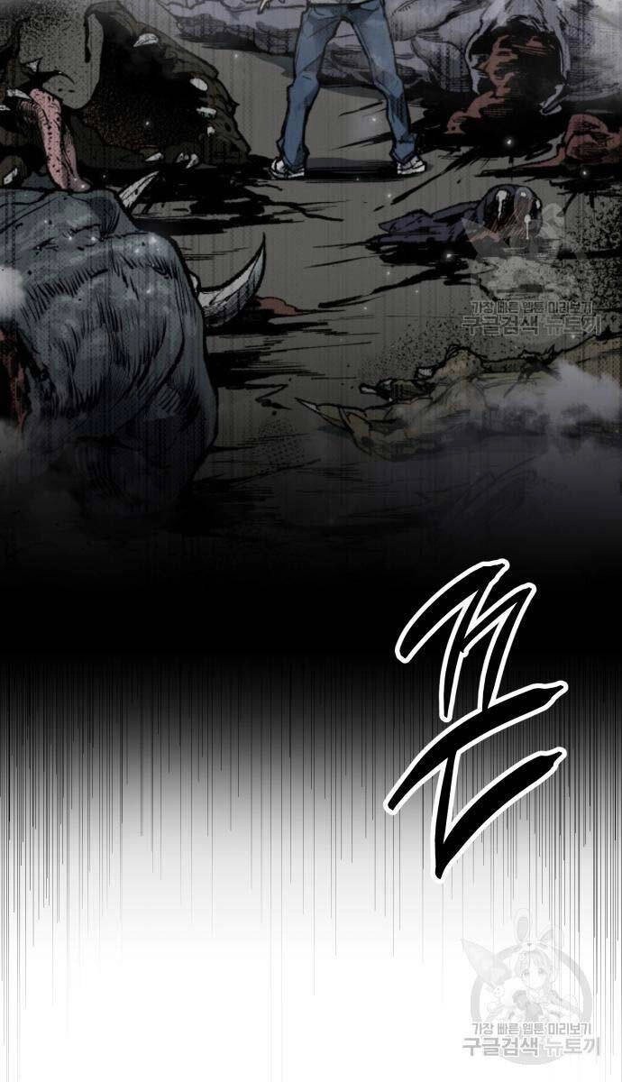 Phá Bỏ Giới Hạn Chapter 127.5 - 26