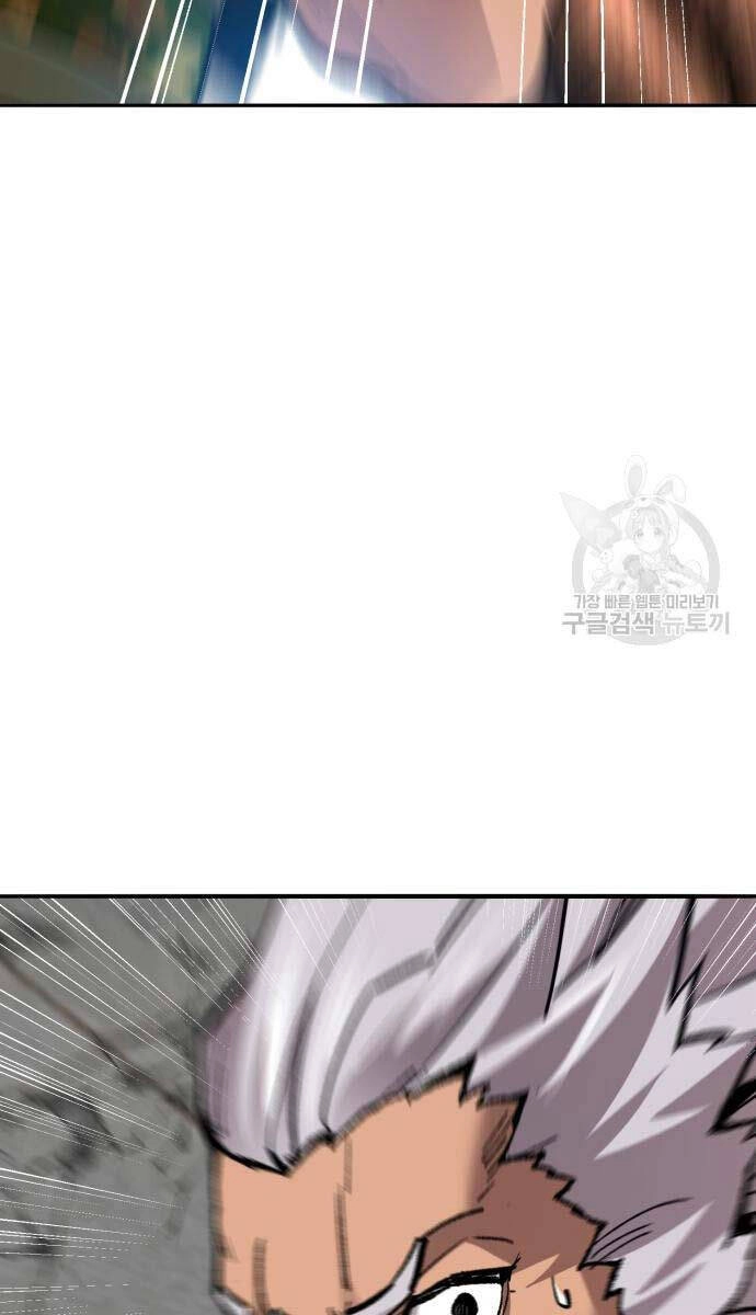 Phá Bỏ Giới Hạn Chapter 127.5 - 34