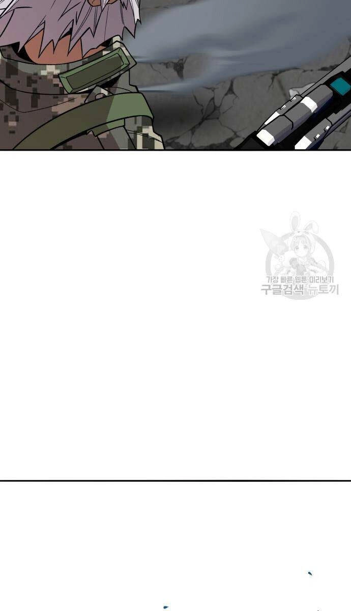 Phá Bỏ Giới Hạn Chapter 127.5 - 40