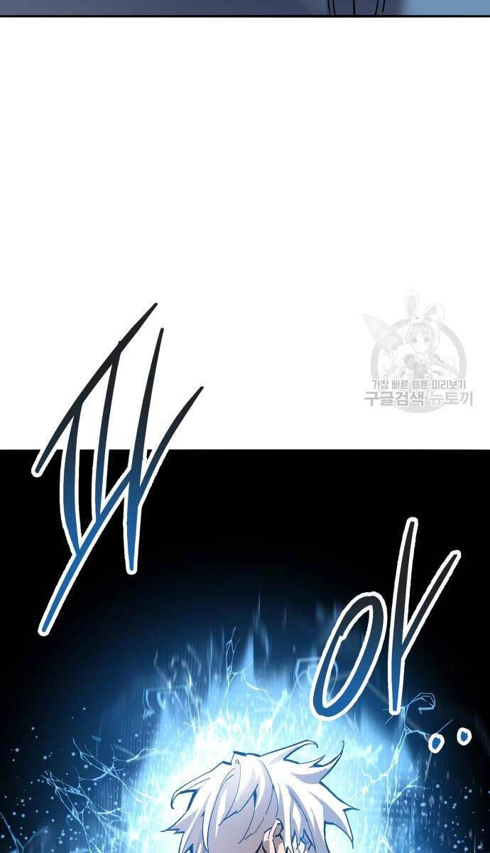 Phá Bỏ Giới Hạn Chapter 127.5 - 58