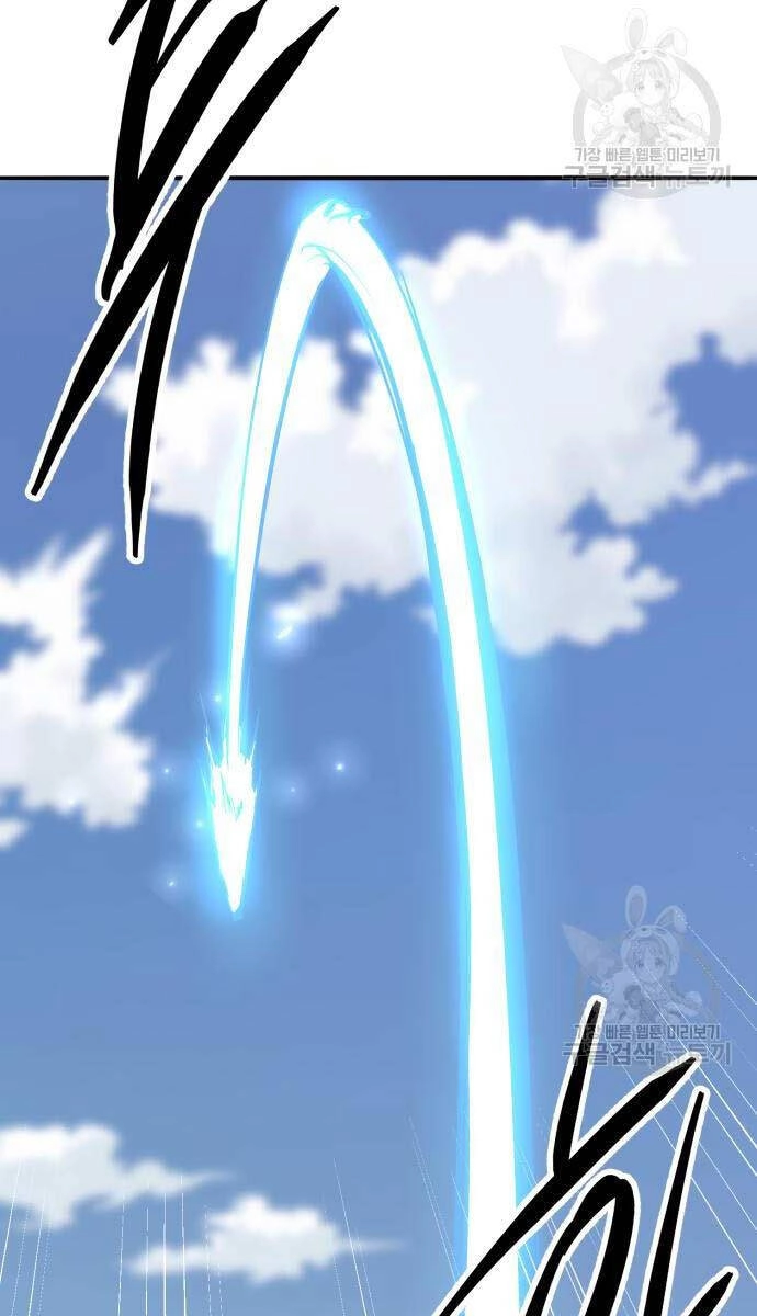 Phá Bỏ Giới Hạn Chapter 127.5 - 61