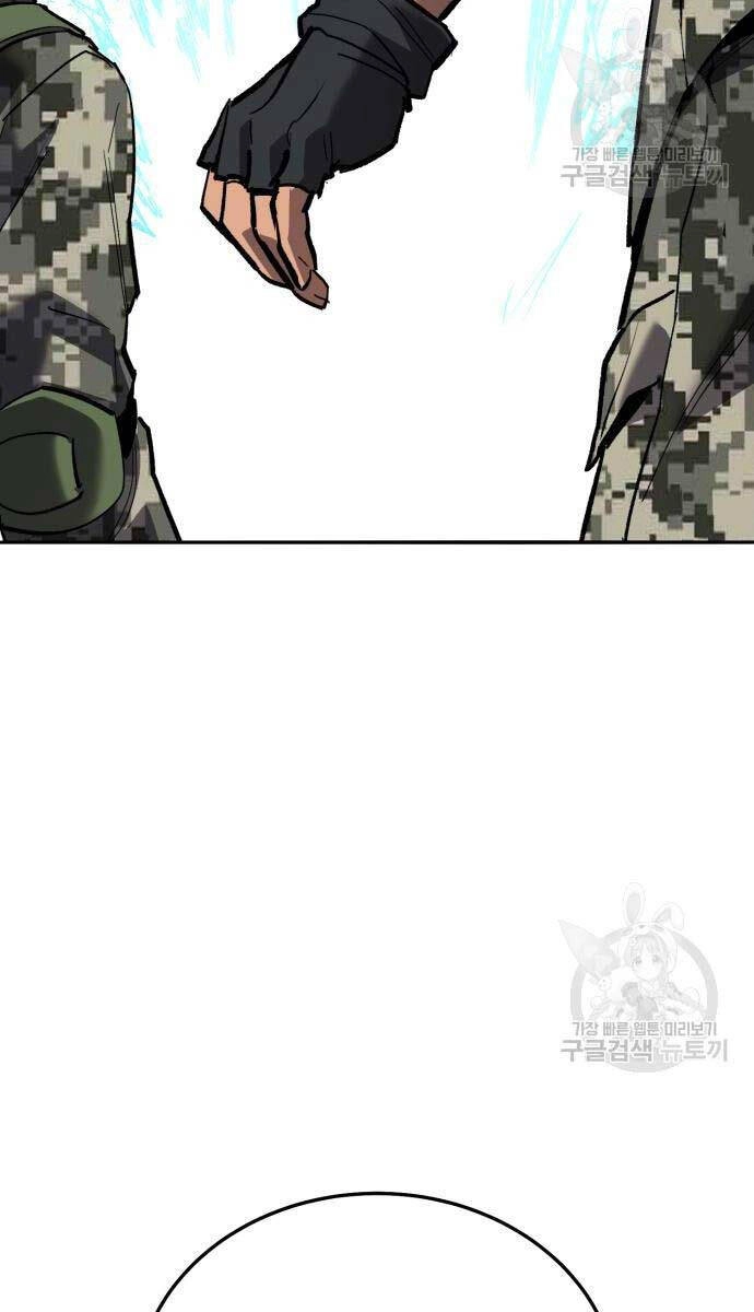 Phá Bỏ Giới Hạn Chapter 127.5 - 63