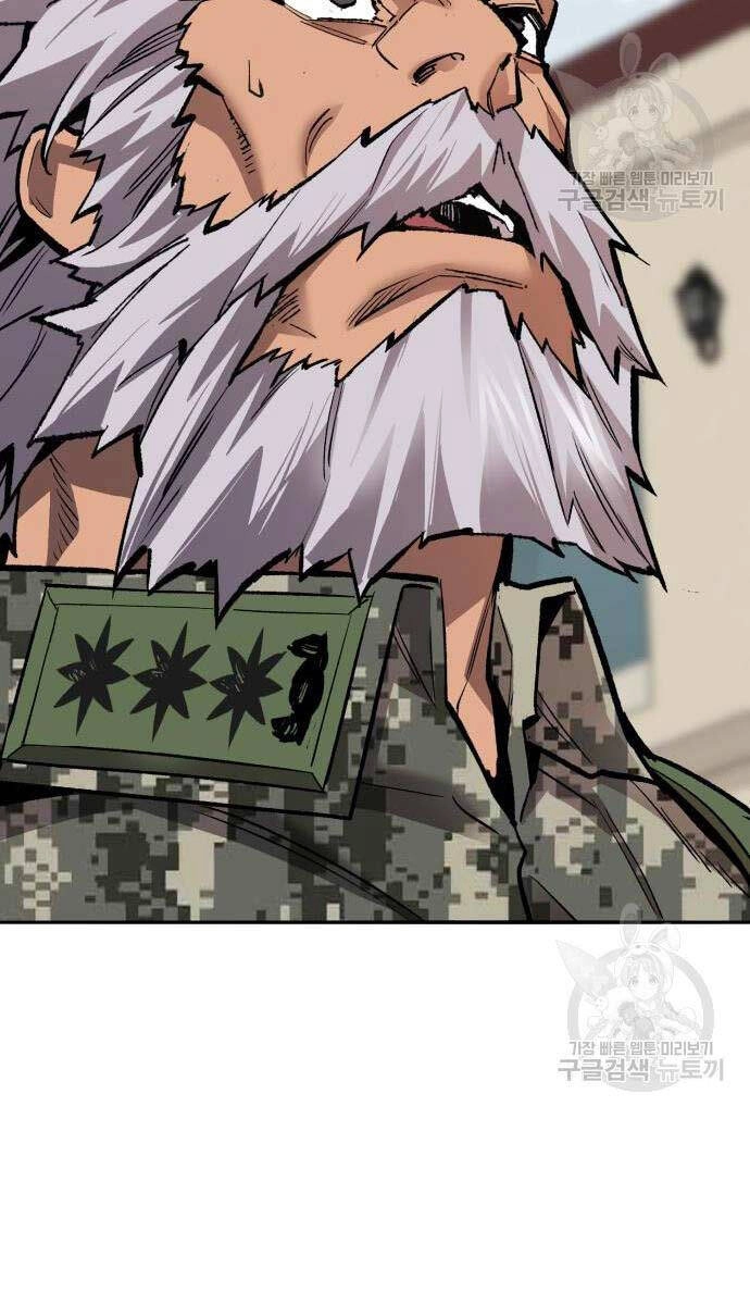 Phá Bỏ Giới Hạn Chapter 127.5 - 69