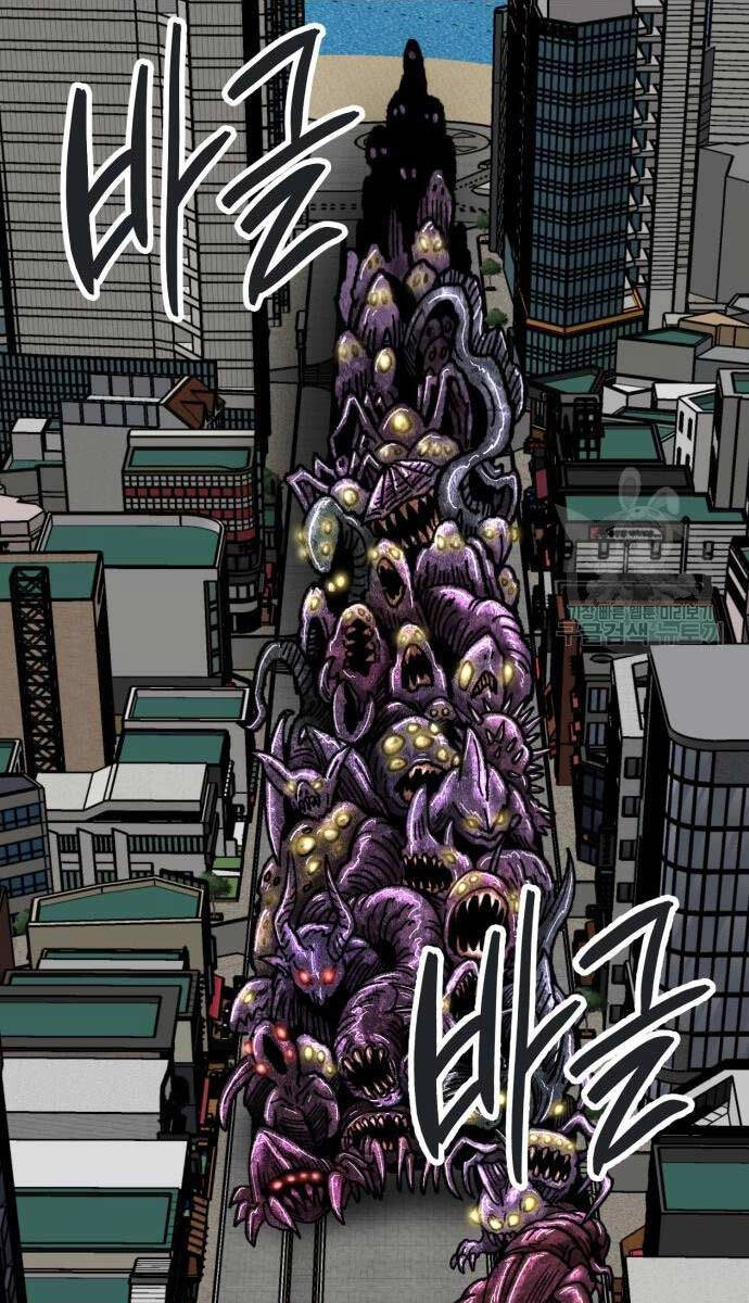 Phá Bỏ Giới Hạn Chapter 127.5 - 72