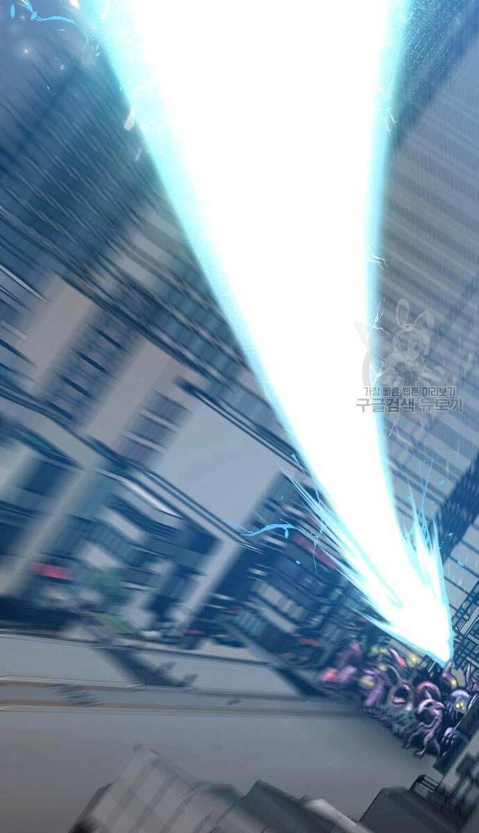 Phá Bỏ Giới Hạn Chapter 127.5 - 82