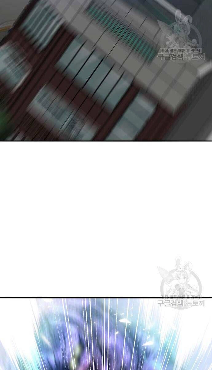 Phá Bỏ Giới Hạn Chapter 127.5 - 83