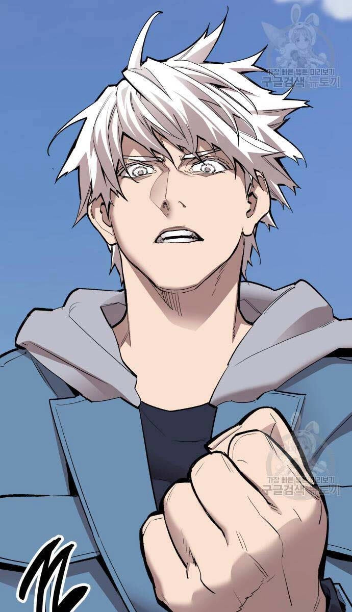 Phá Bỏ Giới Hạn Chapter 127.5 - 91