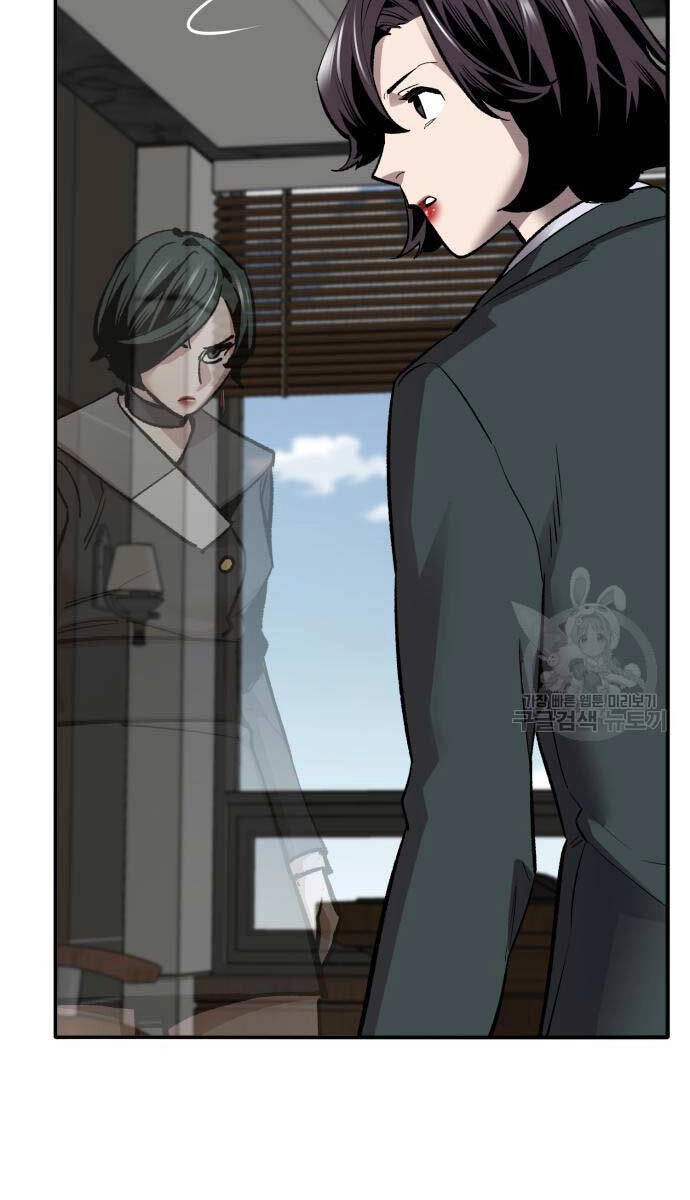 Phá Bỏ Giới Hạn Chapter 127.5 - 105