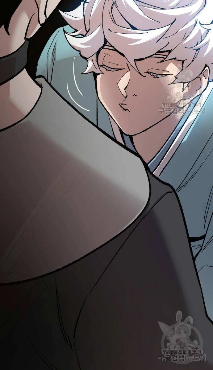 Phá Bỏ Giới Hạn Chapter 127.5 - 111