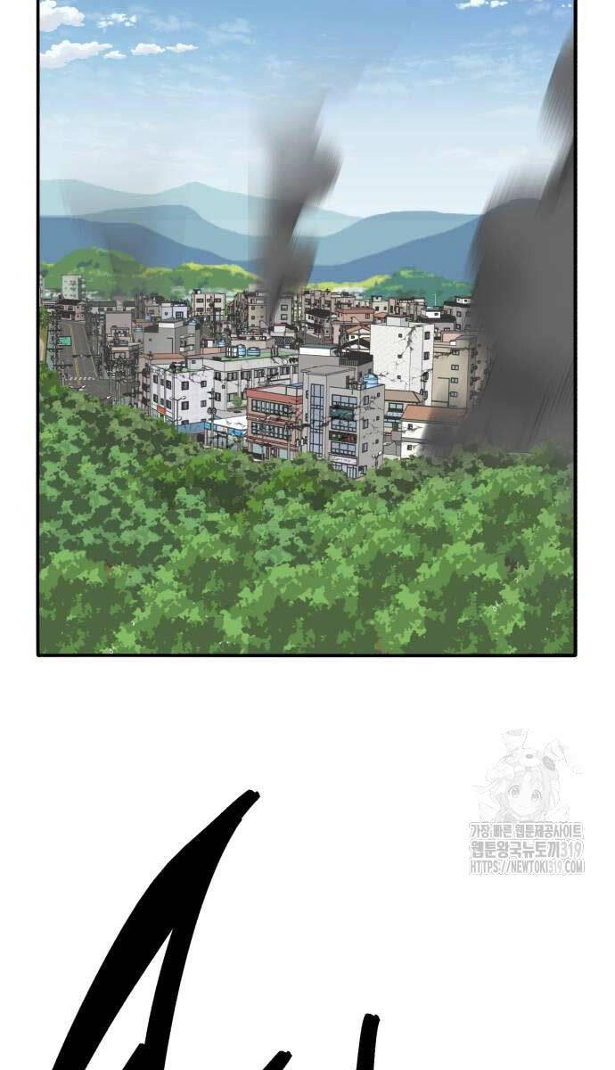 Phá Bỏ Giới Hạn Chapter 128 - 74